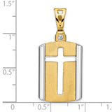 Two-Tone Dog Tag Cross Pendant in 14K Yellow Gold