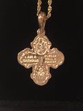 Gothic Four Way Medal in 14K Yellow Gold - Roxx Fine Jewelry