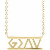 God is Greater than the Highs and Lows Necklace - Roxx Fine Jewelry